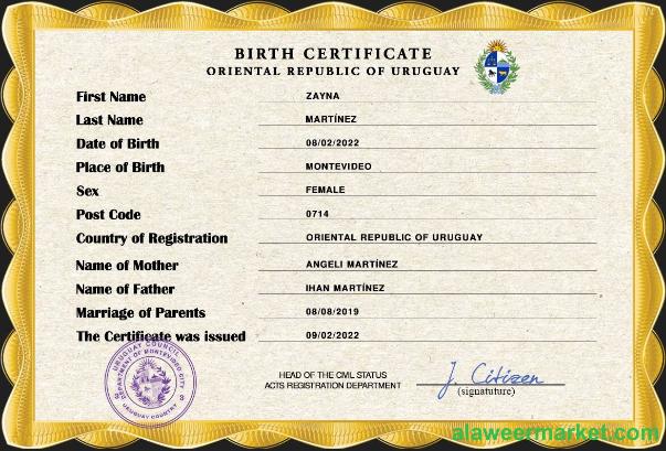Uruguay vital record birth certificate PSD template
